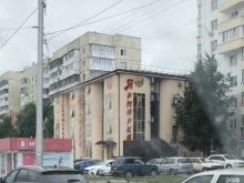 компания Баш-софт в Уфе