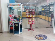 аптека Столички в Подольске