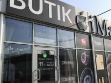 магазин одежды Butik в Абакане