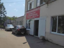 Пожарная безопасность Стройэлектромонтаж в Боре
