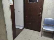 студия красоты D2 в Мытищах