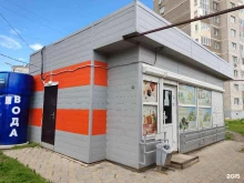 Кристалл, Транспортная, 26/2 к1 