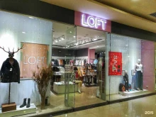 шоурум LOFT в Ростове-на-Дону
