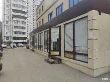 магазин Афоня в Домодедово