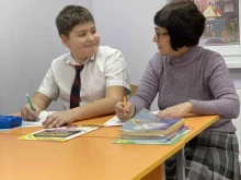 детский центр LB в Краснодаре