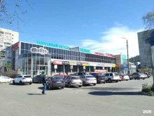 торговый центр Полюс в Архангельске