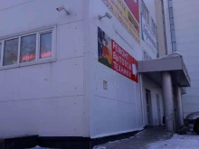 магазин ШвейЦентр в Набережных Челнах