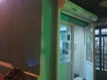зоомагазин Динозаврик в Дзержинском