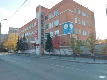 Служба дезинфекции, Болейко, 2а 