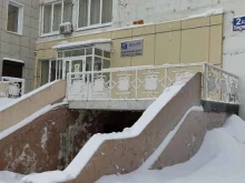 школа дизайна и программирования для детей Академия дизайна и программирования в Красноярске