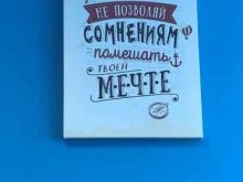 компания по разработке чертежей КМД Лукаринвест в Иркутске