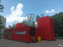Улетные подарки, Нижний Сусальный переулок, вл5 ст19 