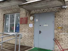 детский сад №51 Аленький цветочек в Балашихе