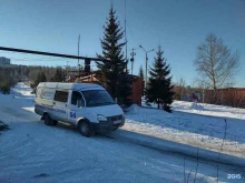 аварийно-диспетчерская служба Иркутскоблгаз в Иркутске