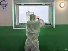 центр №1 Город в Норильске