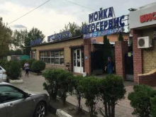 автосервис Приоритет в Балашихе