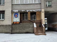 детективное агентство Хантер в Калининграде