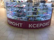 Ремонт мобильных телефонов Магазин мобильных аксессуаров в Оренбурге