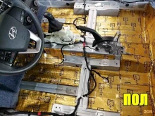 Автозвук CarAudioCenter в Таганроге