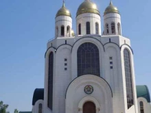 Кафедральный собор Христа Спасителя, площадь Победы, 2 