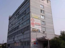 Горно-шахтное оборудование Геомант в Красноярске
