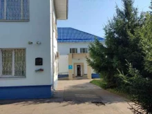 по г. Электростали Московской области Инспекция Федеральной налоговой службы в Электростали