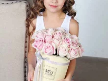 магазин цветов и особенных букетов Miss Blooms в Красноярске