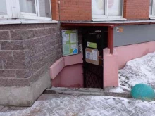 Управляющая компания Острова, Караваевская улица, 28 к1 