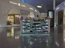 Пуховые изделия Фирменный магазин по продаже Оренбургских сувениров в Самаре