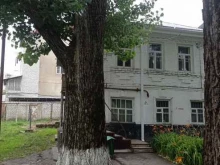 Психиатрические учреждения Ставропольская краевая психиатрическая больница №1 в Ставрополе