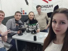 Радиостанции Радио 7, FM 103.1 в Тюмени