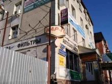 оптово-розничная компания Спутник в Ульяновске