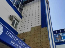 строительная компания Фасадпромстрой в Мытищах