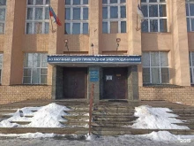 Графикапринт, Менделеевская, 8 