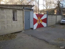 Ведомственная охрана Отдел вневедомственной охраны по г. Волгограду в Волгограде