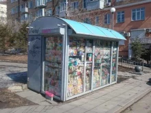 Владпресса, улица Суханова, 1 киоск 