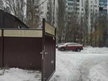 Автостоянки Автостоянка в Самаре