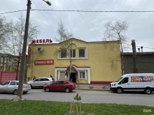 Findivan-stok, Тимохина, 1 