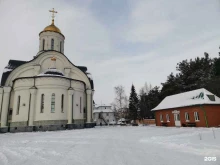 Храмы / Соборы / Церкви Православный храм святителя Николая Чудотворца в Сургуте