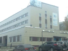 Центр управления в кризисных ситуациях, улица Маклина, 65 