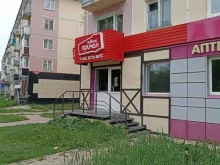 магазин разливных напитков Пивной причал в Зеленогорске