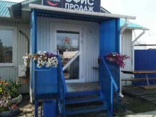 автосалон Магистраль-авто в Тольятти
