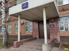 ОМВД / УМВД / ГУМВД / МВД Отдел МВД Российской Федерации по городскому округу Солнечногорск в Солнечногорске