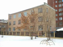 консультационный центр Доверие в Нижнем Тагиле