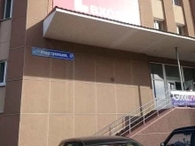 Автосигнализации Мастерская по тонировке и антигравийному покрытию в Тольятти