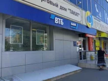 Пломбировочные устройства ТД Такат в Краснодаре