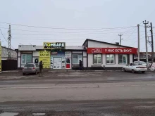 компания по продаже питьевой воды и оборудования Кубейка в Красноярске