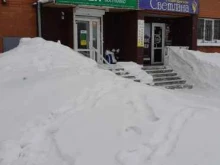 СДЭК, Прудская улица, 6 