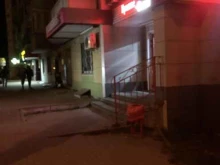 магазин Красное&белое в Белгороде