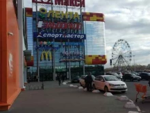 Ремонт очков Ювелирная мастерская в Туле